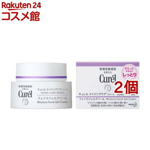 キュレル エイジングケアシリーズ ジェルクリーム(40g*2個セット)【キュレル】