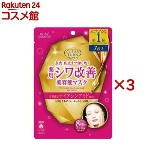 NA^[ p VP et}XN(7×3Zbg)yNA^[z