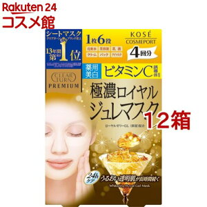 NA^[ v~A CW}XN r^~C(4*12Zbg)yNA^[z