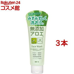 YAGtH[(140g*3{Zbg)yY΂z