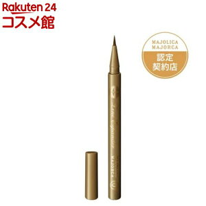 }WJ }WJ CGLXp_[ BE716 J[Lx[W(0.5ml)yMAJOLICA MAJORCA(}WJ }WJ)z