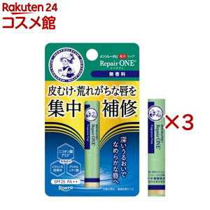 \[^ pbv yA (2.3g×3Zbg)y\[^z