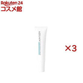 AZ コンセントクリーム(15g×3セット)