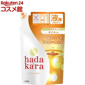 hadakara(n_J) t ICC{fB\[v ߂p(340ml)yn_J(hadakara)z