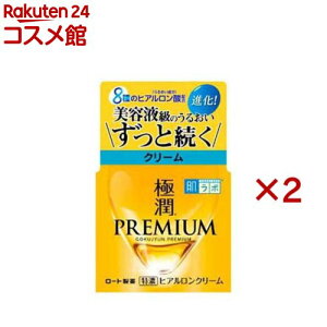 { ɏv~A qAN[(50g×2Zbg)yn_{z