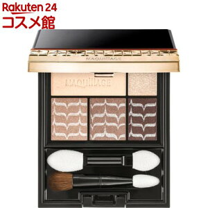  }LA[W h}eBbNX^COACY BR505(4g)y}LA[W(MAQUillAGE)z