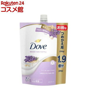 _ {fBEHbV x_[I[c~N l֗p e(640g)y_(Dove) {fBEHbVz[  x_[ICŕێ qɂg]