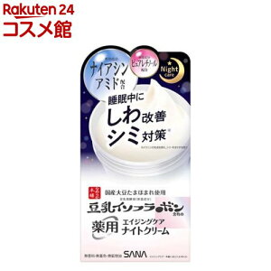 Ti Ȃ߂炩{ pNiCgN[ zCg(50g)yȂ߂炩{܁z[ytiێj VP GCWOPA]