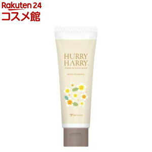 n[n[ l̃nho[(50g)yn[n[z