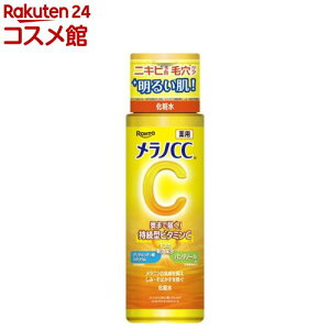 �����mCC ��p���ݑ΍��������ϐ�(170mL)�y�����mCC�z