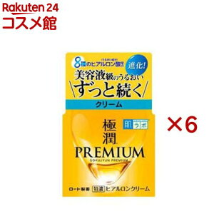 { ɏv~A qAN[(50g×6Zbg)yn_{z