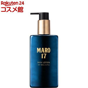 MARO17 XL[V(180ml)y}[(MARO)z