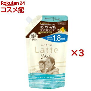 }[~[ XC Vv[ lߑւ e(660ml×3Zbg)y}[~[z