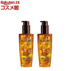 ロレアルパリ ヘアオイル エクストラリッチ フィニッシュ 洗い流さないトリートメント(100ml*2本セット)【エルセーヴ】