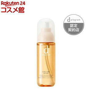 dvO ANlPA [V MB p qp ϐ(125ml)yd vO(d program)z[ϐ q ێ   邨 ɂї\h]