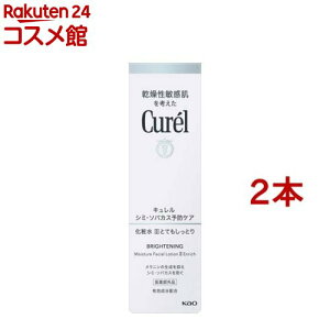 �L������ �V�~�E�\�o�J�X�\�h�P�A ���ϐ�3(�ƂĂ������Ƃ�)(140ml*2�{�Z�b�g)�y�L�������z