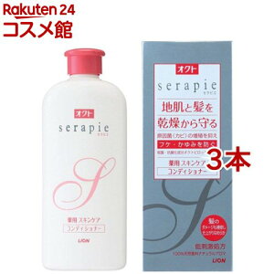 INg ZsG pXLPARfBVi[(230ml*3{Zbg)yINgz