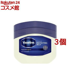 ヴァセリン オリジナル ピュアスキンジェリー(80g*3個セット)【ヴァセリン(Vaseline)】
