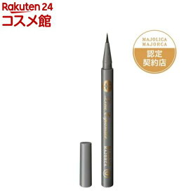 マジョリカ マジョルカ ラインエキスパンダー GY817 ブルーグレー(0.5ml)【MAJOLICA MAJORCA(マジョリカ マジョルカ)】