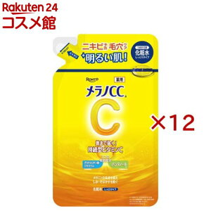 �����mCC ��p���ݑ΍��������ϐ� �����Ƃ�^�C�v �߂����p(170ml×12�Z�b�g)�y�����mCC�z