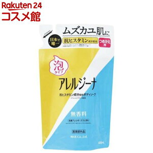 AW[i A{fB\[v l(400ml)yAW[iz