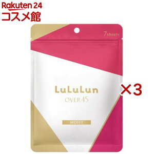 tFCX}XN O45C 2KS(7×3Zbg)y(LuLuLun)z