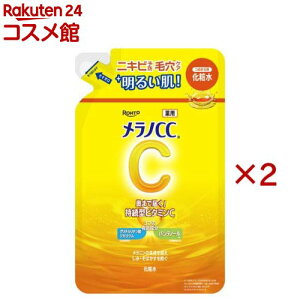 mCC pݑ΍ϐ ߂p(170ml×2Zbg)ymCCz