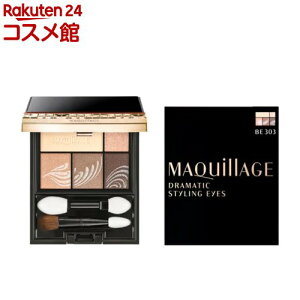 }LA[W h}eBbNX^COACY BE303 ACVhE(4g)y}LA[W(MAQUillAGE)z