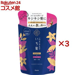  _[WyA  J[PA RfBVi[ lߑւ(330g×3Zbg)yz