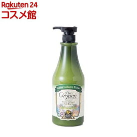 ピュアオーガニック マリンコラーゲンヘアパック(1000ml)