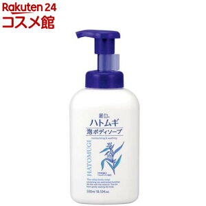 픒 ngMA{fB\[v {(550ml)y픒z