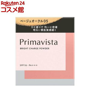 y1ނIׂzv}BX^ uCg`[W pE_[t@f[V(9g)yv}BX^(Primavista)z[pE_[t@f v}  eJȂ Ȃ]