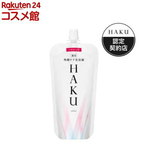 HAKU pwPAet ߂p(110ml)yHAKU(nN)z