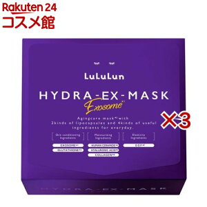  nCh EX }XN(28×3Zbg)y(LuLuLun)z