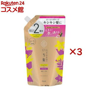 いち髪 ダメージリペア & カラーケア シャンプー 詰め替え 大容量(660ml×3セット)【いち髪】