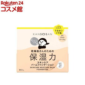 乾燥さん 保湿力スキンケアバームファンデーション 01(12g)【乾燥さん】