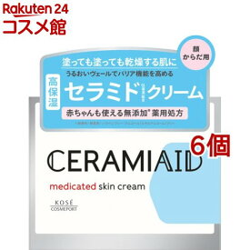 セラミエイド 薬用スキンクリーム(140g*6個セット)【セラミエイド】