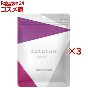 tFCX}XN O45I 2KS(7×3Zbg)y(LuLuLun)z