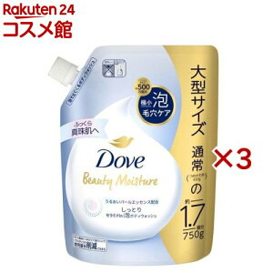 _ {fB\[v r[eB[CX`[ Ƃ A{fBEHbV l(750g×3Zbg)y_(Dove) A{fBz