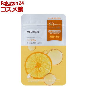 fBq[ r^3~jbc}XN(7)yMEDIHEAL(fBq[)z