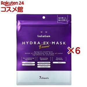  nCh EX }XN(7×6Zbg)y(LuLuLun)z