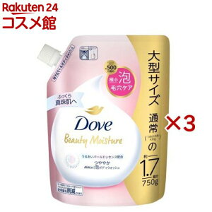 y~12/31 23:59 320OFFN[|z_ {fB\[v r[eB[CX`[ ₩ A{fBEHbV l(750g×3Zbg)y_(Dove) A{fBz