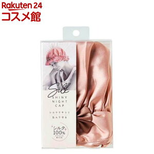 VNVCj[iCgLbv(1)yRWbgz