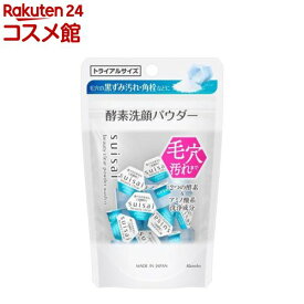 スイサイ ビューティクリア パウダーウォッシュN トライアル(0.4g*15個入)【suisai ビューティクリア】