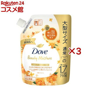 Dove(_) LNZC A{fBEHbV lߑւ(750g×3Zbg)y_(Dove)z
