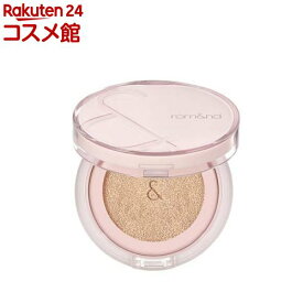 ロムアンド ブルームインカバーフィットクッション 21N ナチュラル(15g)【ロムアンド】
