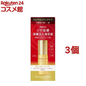 OCX NPA CXgtg GbZX(50ml*3Zbg)yOCXz