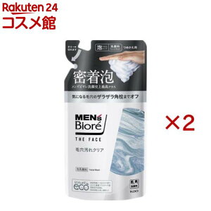 YrI UtFCX ьNA ߂p(170ml×2Zbg)yYrIz