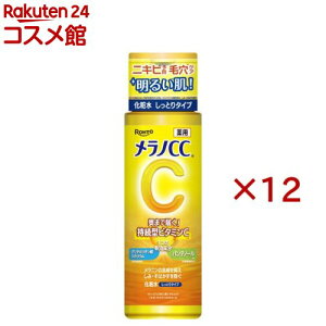 �����mCC ��p���ݑ΍��������ϐ� �����Ƃ�^�C�v(170mL×12�Z�b�g)�y�����mCC�z