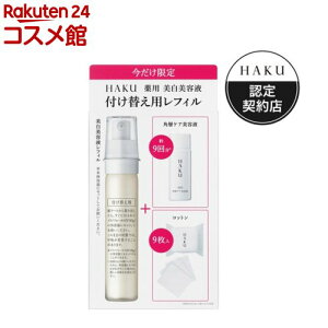 yizHAKU mtH[JXIV tBZbg25AW(1Zbg)yHAKU(nN)z